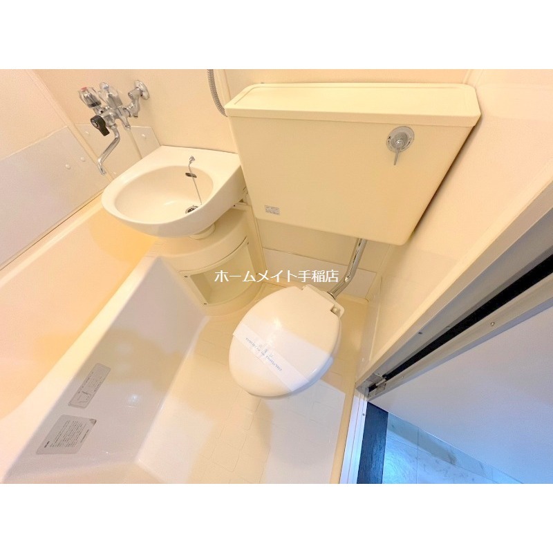 トイレ　美装済みです♪