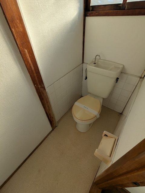 春日荘のトイレ写真