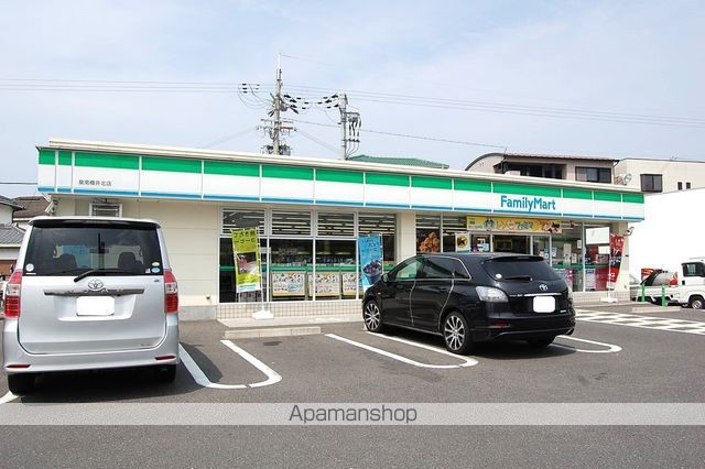 コンビニ　ファミリーマート泉南樽井北店（コンビニ）まで583m