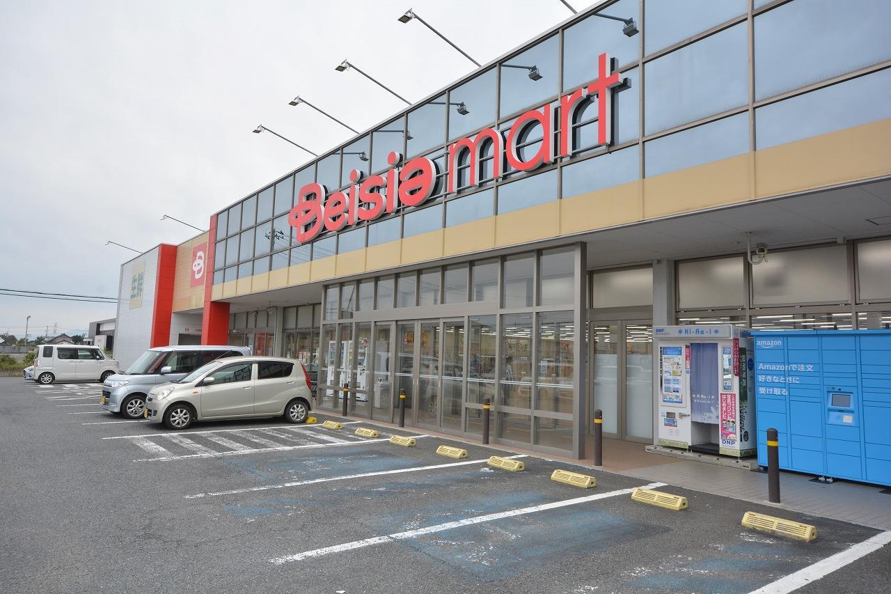 スーパー　ベイシアマート笠懸店（スーパー）まで1266m