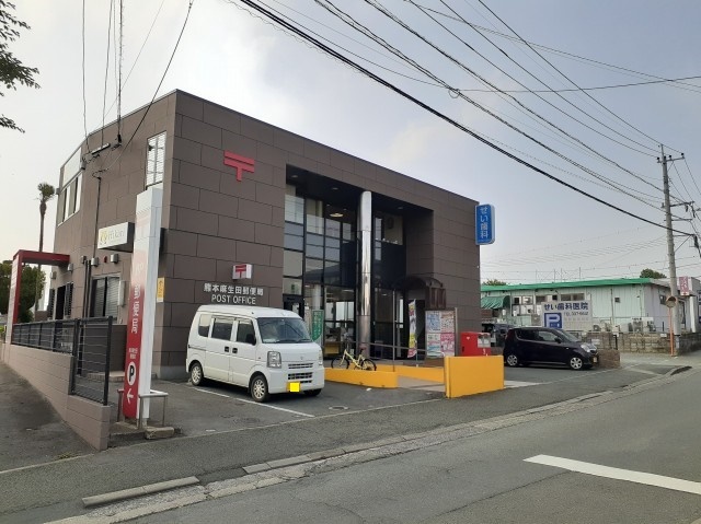 郵便局　麻生田郵便局（郵便局）まで750m