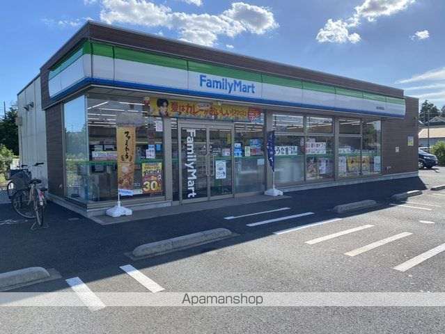 コンビニ　ファミリーマート蓮田南新宿店（コンビニ）まで1030m