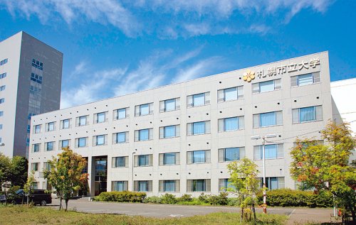 大学・短大　札幌市立大学 桑園キャンパス看護学部（大学・短大）まで629m