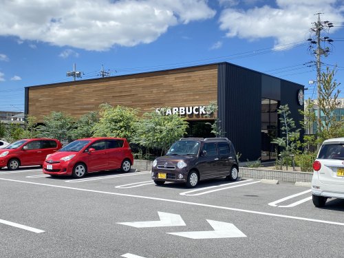 飲食店　スターバックスみよし店（飲食店）まで5301m