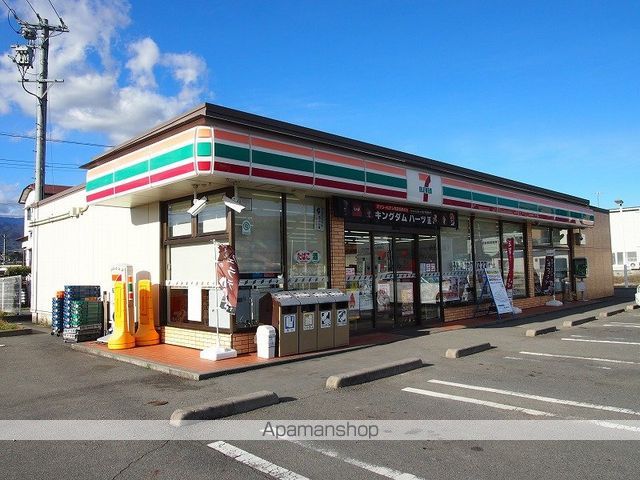 コンビニ　セブンイレブン　飯田松尾寺所店（コンビニ）まで759m