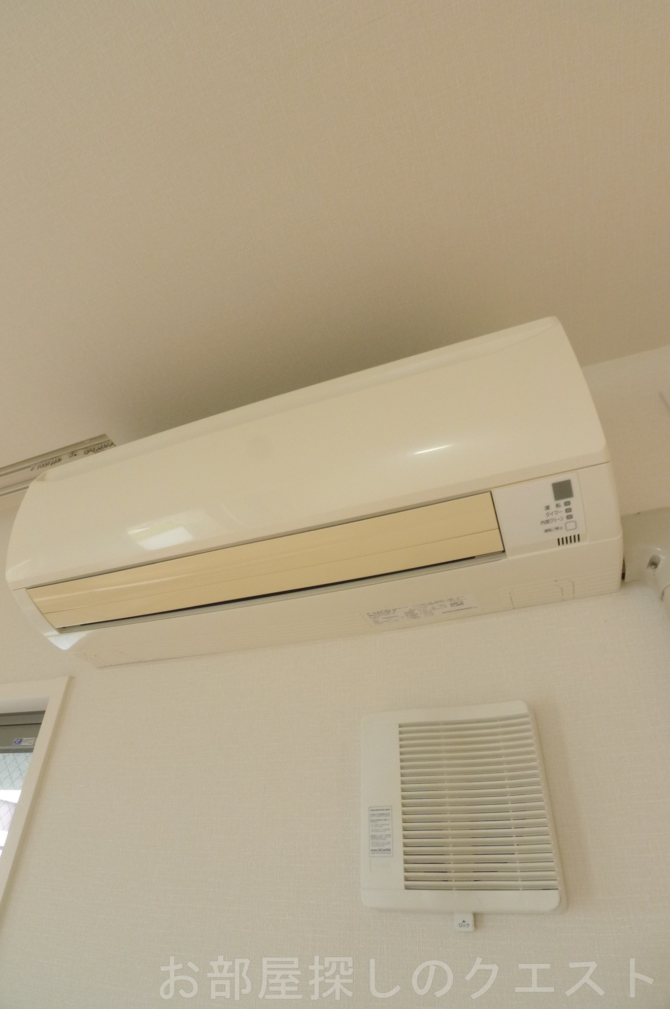 その他　（写真は同タイプ）