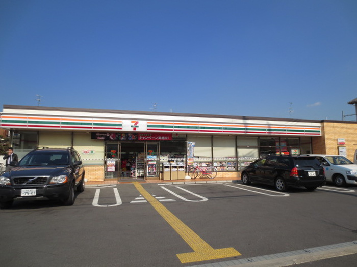 コンビニ　セブンイレブン枚方楠葉朝日３丁目店（コンビニ）まで473m