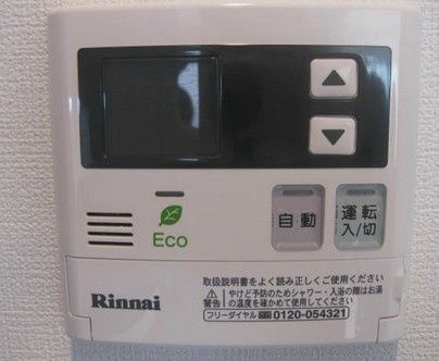 その他設備　☆設備☆