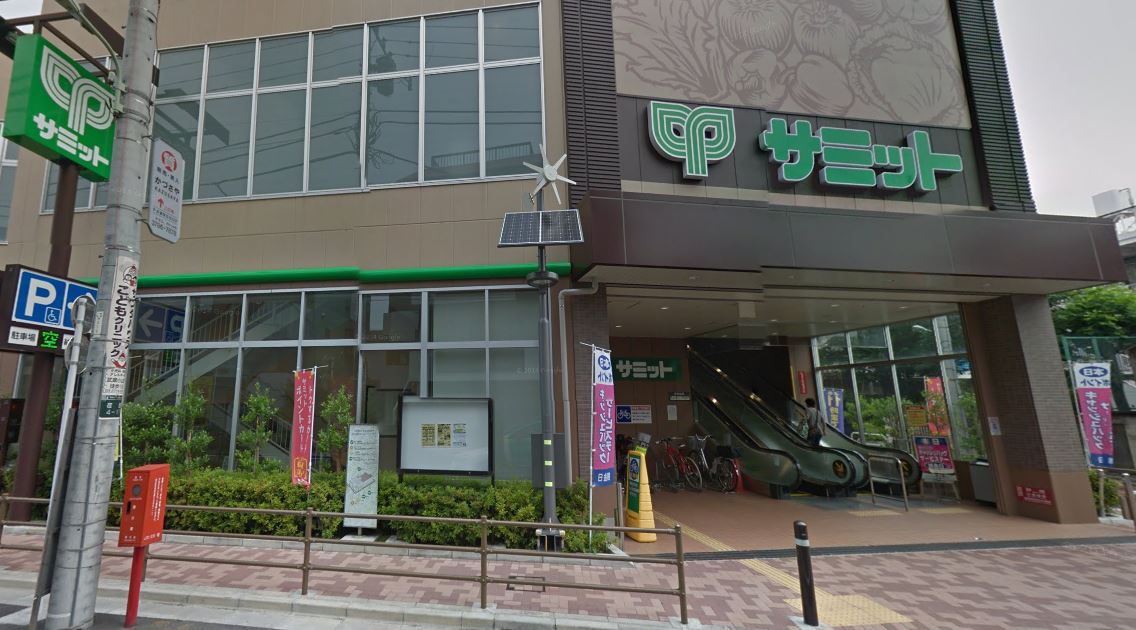 スーパー　サミットストア荏原４丁目店（スーパー）まで187m