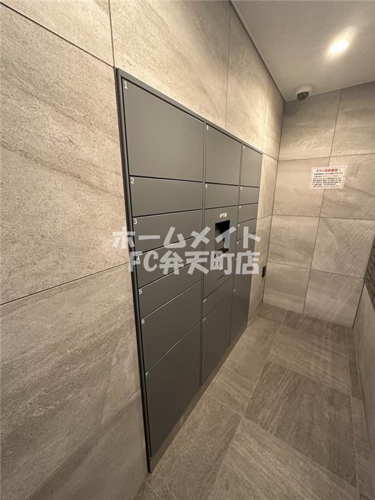 その他共有部分