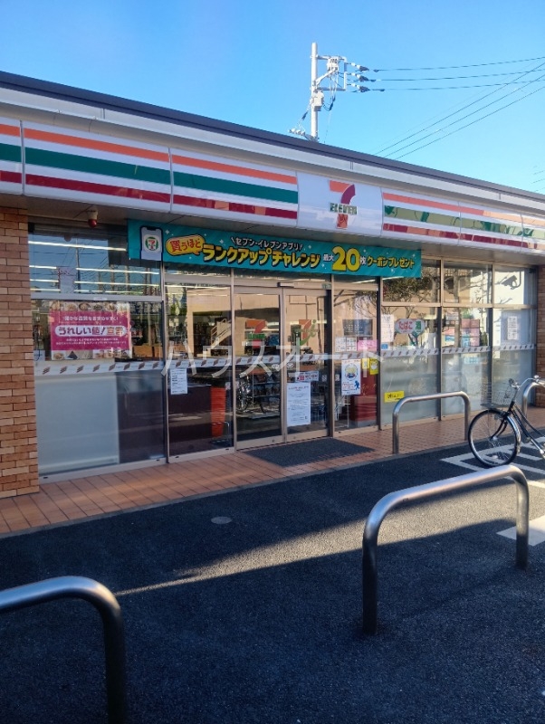 コンビニ　セブンイレブン江戸川南篠崎4丁目店（コンビニ）まで325m