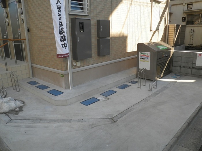 その他共有部分　ゴミ置き場