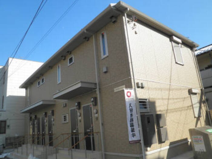 建物外観　SECOMのセキュリティシステム搭載♪