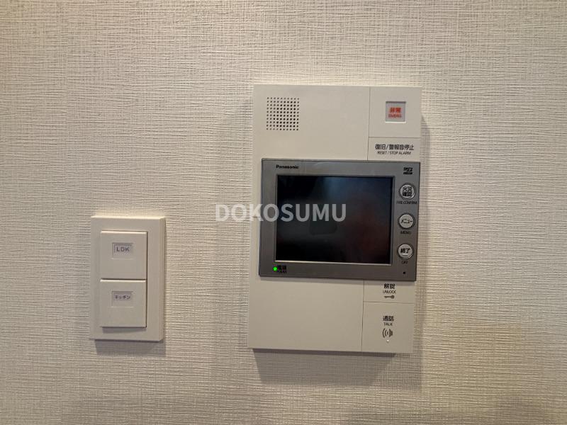 セキュリティ　大切な毎日を優しく守る、安心と信頼の充実セキュリティ。