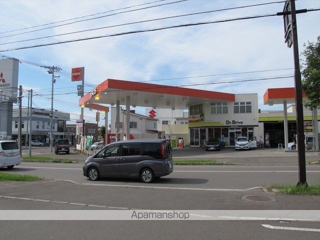 その他　ENEOS（その他）まで544m