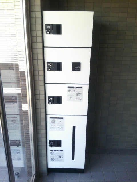 その他共有部分　宅配BOX