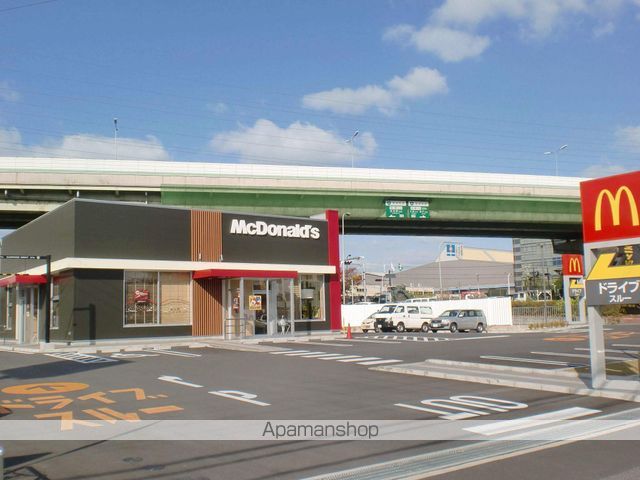 その他　マクドナルド（その他）まで632m