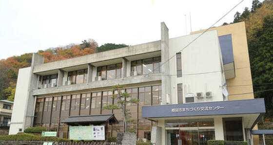 図書館　都留市立図書館（図書館）まで855m
