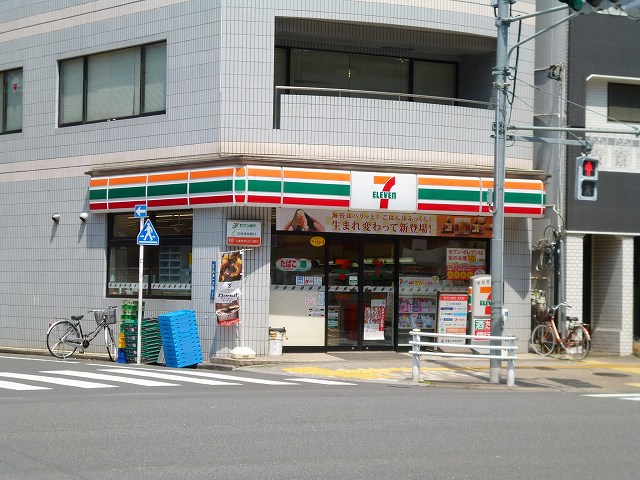 コンビニ　セブンイレブン台東入谷１丁目店（コンビニ）まで455m