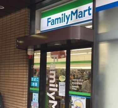 コンビニ　ファミリーマート神谷町駅前店（コンビニ）まで156m