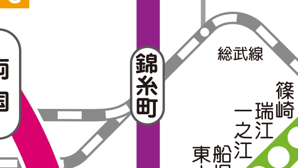 その他　☆路線図☆