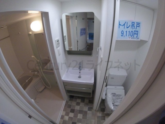 洗面設備