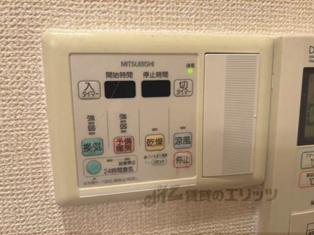 その他設備　浴室乾燥機