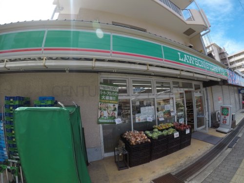コンビニ　ローソンストア100 LS都島中野町店（コンビニ）まで463m
