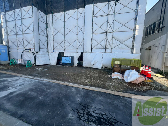 その他　その他