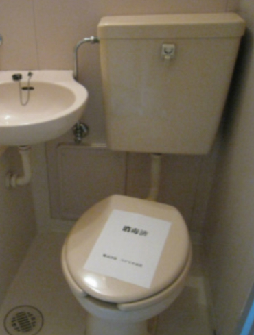 トイレ　トイレ
