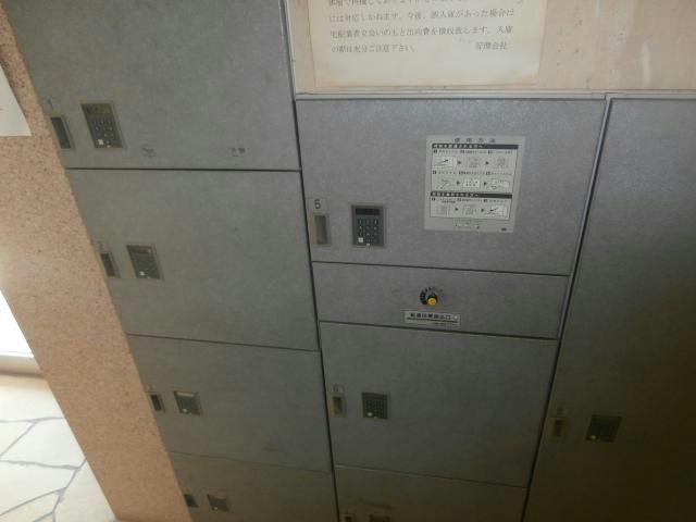 その他共有部分　建物設備