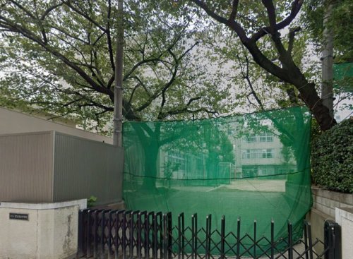 中学校　品川区立冨士見台中学校（中学校）まで627m