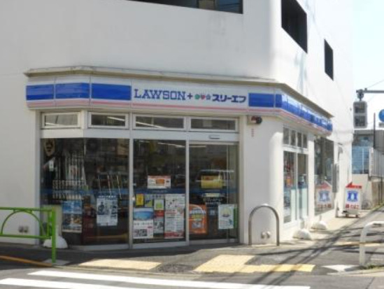 コンビニ　ローソン・スリーエフ 等々力七丁目店（コンビニ）まで528m