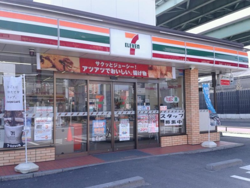 コンビニ　セブンイレブン 名古屋ちかま通店（コンビニ）まで240m