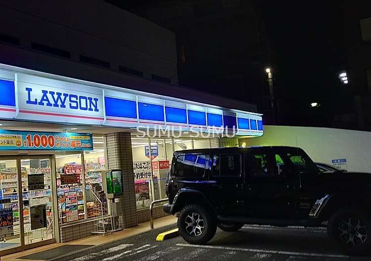 コンビニ　ローソン三ッ沢下町店（コンビニ）まで200m
