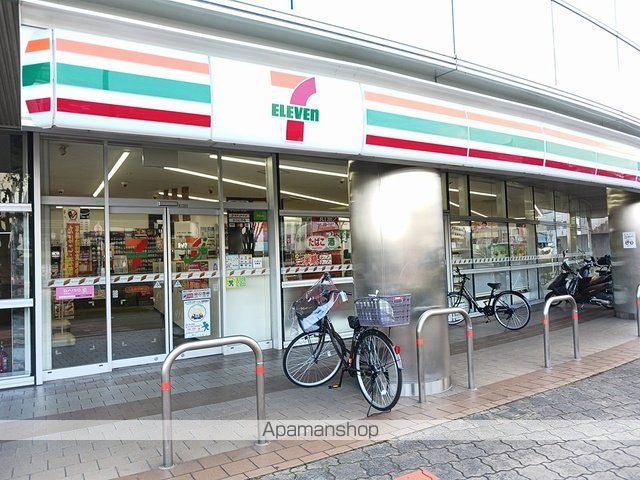 コンビニ　セブンイレブン八尾南駅前店様（コンビニ）まで572m