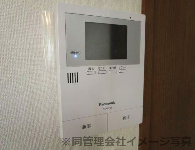 セキュリティ　※同管理会社イメージ写真
