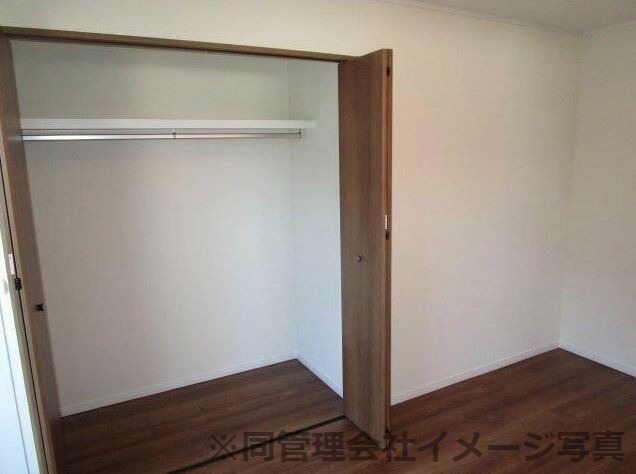 収納　※同管理会社イメージ写真