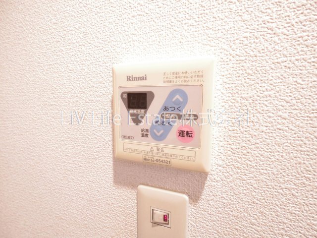その他　※同仕様写真