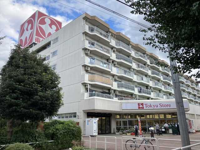 その他　東急ストア東林間店（その他）まで574m