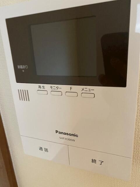 セキュリティ　?