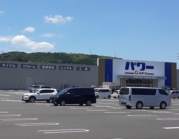 ホームセンター　コメリパワー薩摩川内店（ホームセンター）まで600m