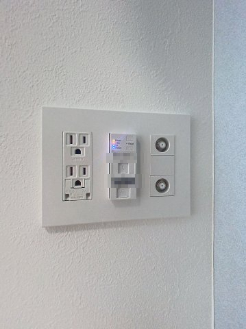 その他　インターネット無料