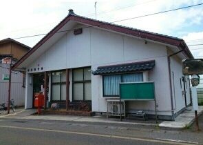 郵便局　中村郵便局（郵便局）まで240m