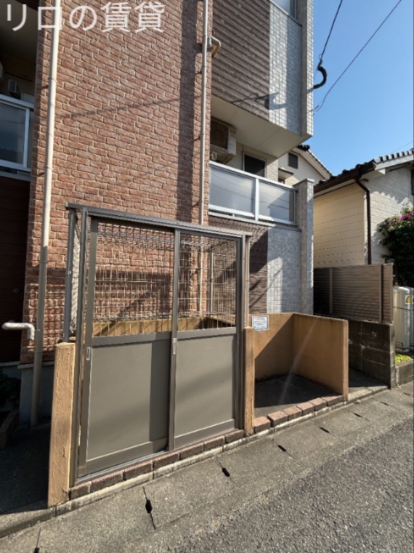 その他共有部分　ごみ置き場
