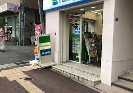 コンビニ　ファミリーマートJR灘駅前店（コンビニ）まで276m