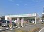 ドラックストア　ドラッグセイムス 木更津畑沢店（ドラッグストア）まで594m