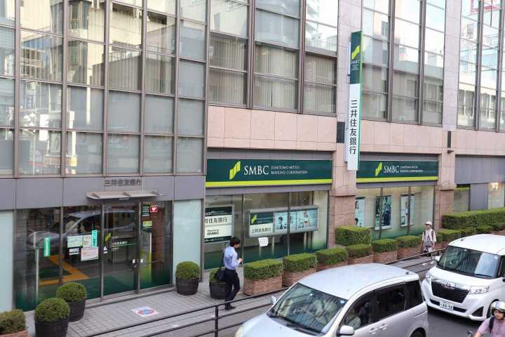 銀行　（株）三井住友銀行／大泉支店（銀行）まで455m