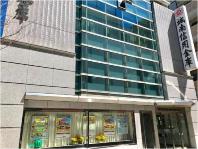 銀行　城南信用金庫仲町台支店（銀行）まで841m
