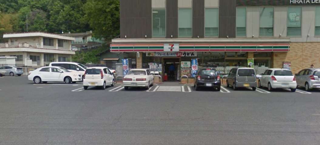 コンビニ　セブンイレブン（コンビニ）まで487m